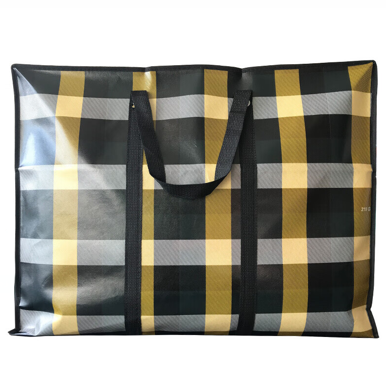 京惠思创 编织袋、行李袋 23*70*53CM 加固防水防尘搬家袋打包行李袋棉被收纳编织手提袋子 单位：个