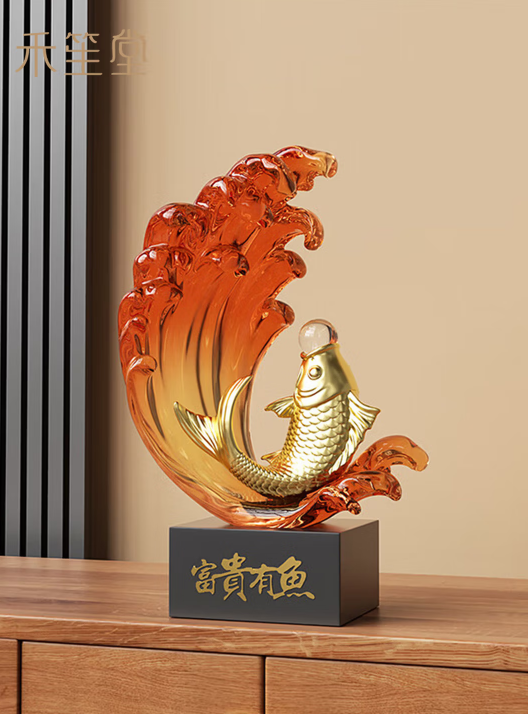 禾笙堂 节庆饰品 浪花款 富贵有鱼