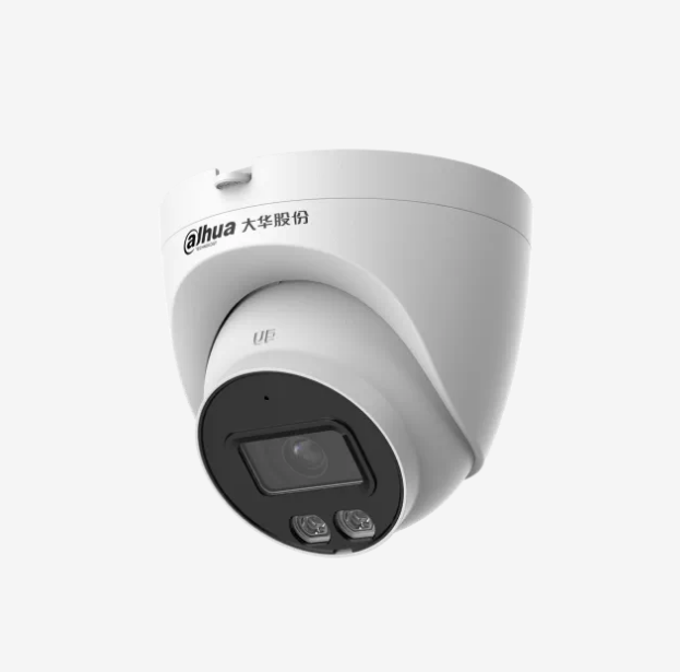 大华 监控摄像机 DH-IPC-HDW3230T3-A-L2 网络摄像机