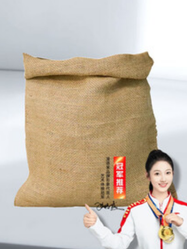 漫德莱 编织袋、行李袋 MDL-200304 75*105cm 1条 老式黄麻袋编织袋加厚耐磨